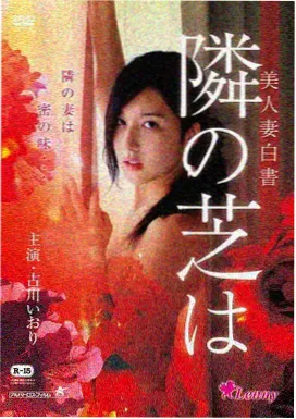 黑天鹅