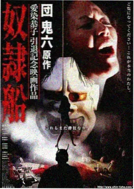 西部世界