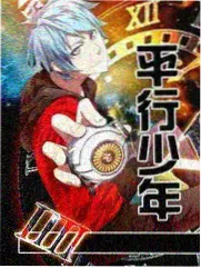 明星大侦探