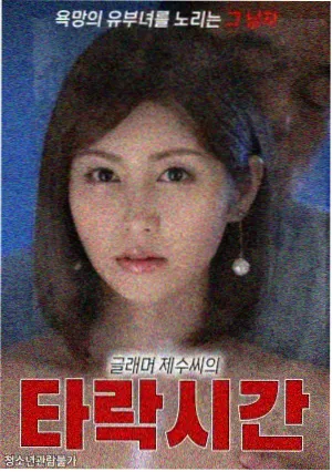 开端