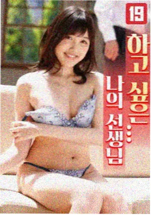 摩天大楼
